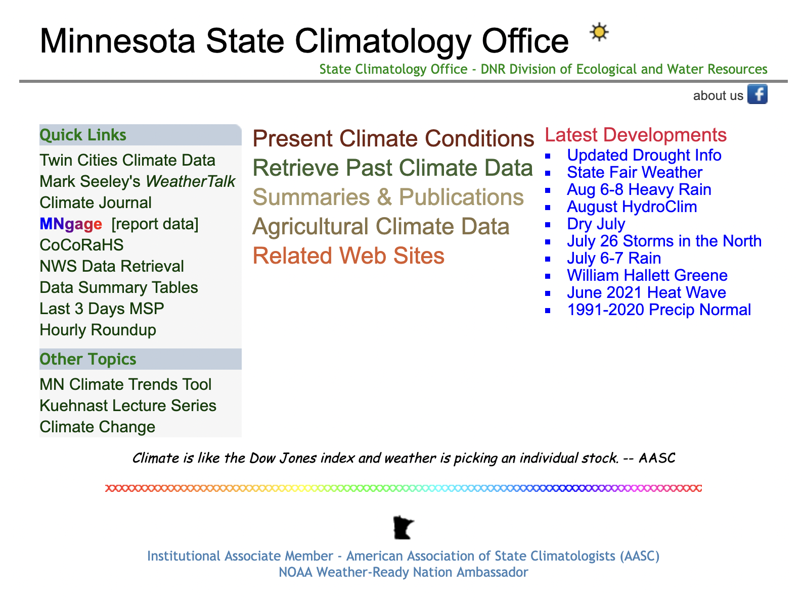 Image showing the most recent climatology office website